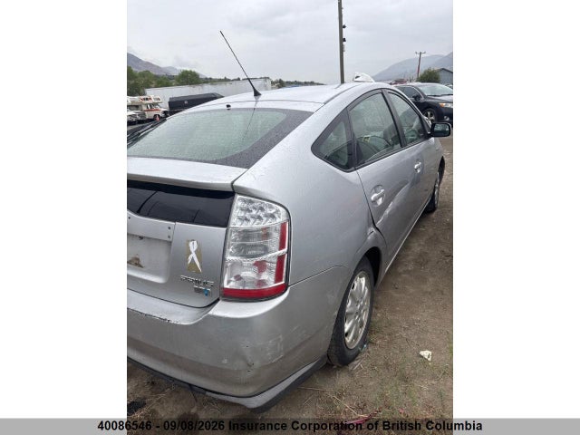 40086546 :رقم المزاد ، JTDKB20U283414036 vin ، 2008 Toyota Prius مزاد بيع