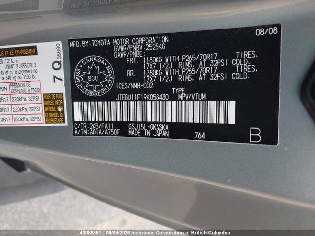 40086551 :رقم المزاد ، JTEBU11F19K058430 vin ، 2009 Toyota Fj Cruiser مزاد بيع