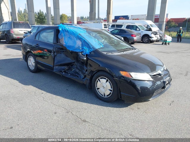 Aukcja sprzedaży 2006 Honda Civic Lx, vin: 1HGFA164X6L808792, numer aukcji: 40083754