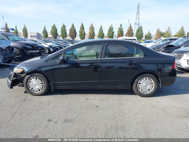 Aukcja sprzedaży 2006 Honda Civic Lx, vin: 1HGFA164X6L808792, numer aukcji: 40083754