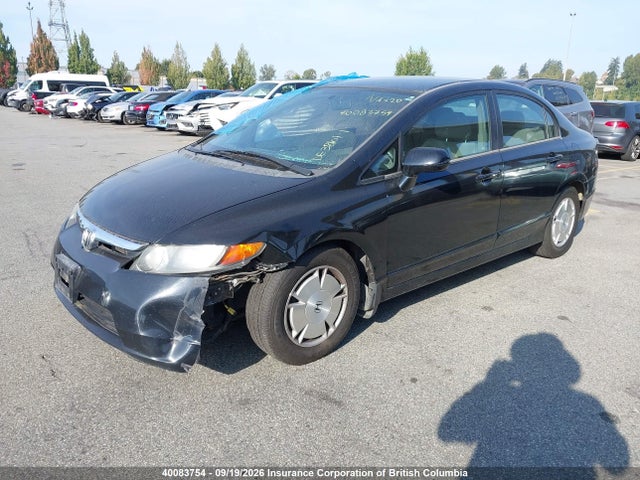 Aukcja sprzedaży 2006 Honda Civic Lx, vin: 1HGFA164X6L808792, numer aukcji: 40083754