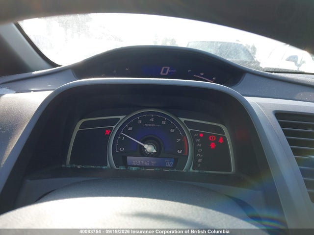 Aukcja sprzedaży 2006 Honda Civic Lx, vin: 1HGFA164X6L808792, numer aukcji: 40083754