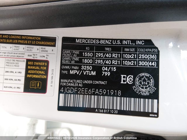 Продажа на аукционе авто 2015 Mercedes-benz Gl 350 Bluetec, vin: 4JGDF2EE6FA591918, номер лота: 40081822