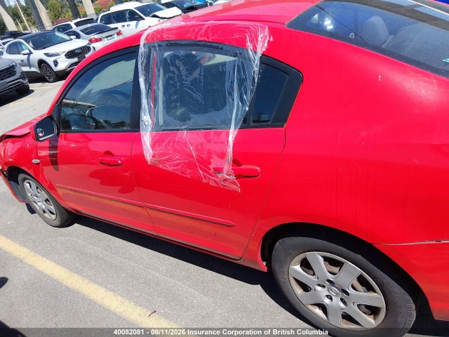 Aukcja sprzedaży 2008 Mazda 3 I, vin: JM1BK32F981828415, numer aukcji: 40082081
