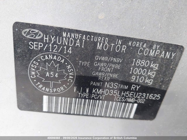 Продаж на аукціоні авто 2014 Hyundai Elantra Gt, vin: KMHD35LH5EU231625, номер лоту: 40086565