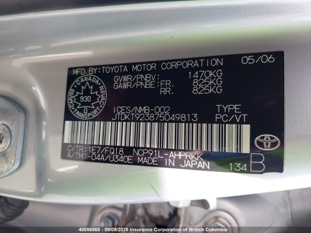 40086568 :رقم المزاد ، JTDKT923875049813 vin ، 2007 Toyota Yaris مزاد بيع