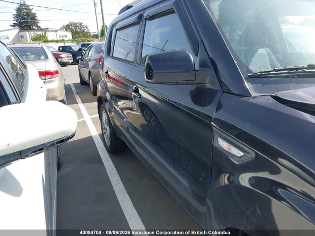 Продажа на аукционе авто 2011 Kia Soul +/!/sport, vin: KNDJT2A24B7326644, номер лота: 40084704