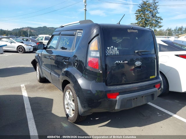 Продажа на аукционе авто 2011 Kia Soul +/!/sport, vin: KNDJT2A24B7326644, номер лота: 40084704