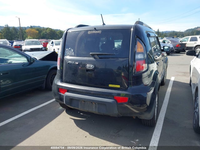 Продажа на аукционе авто 2011 Kia Soul +/!/sport, vin: KNDJT2A24B7326644, номер лота: 40084704