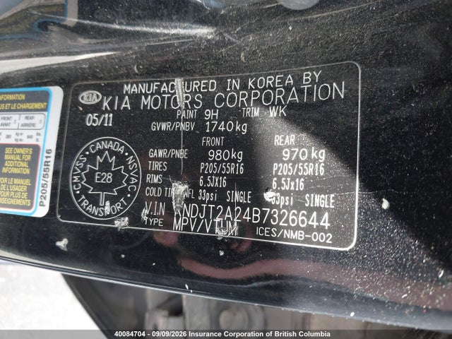 Продажа на аукционе авто 2011 Kia Soul +/!/sport, vin: KNDJT2A24B7326644, номер лота: 40084704