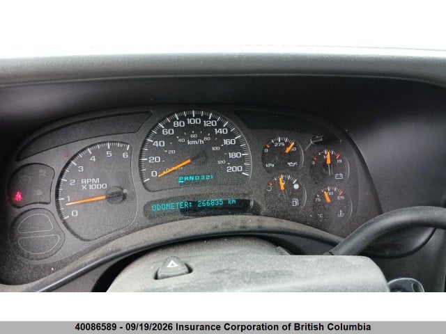 2003 Gmc Yukon მანქანა იყიდება აუქციონზე, vin: 3GKFK16Z13G236287, აუქციონის ნომერი: 40086589
