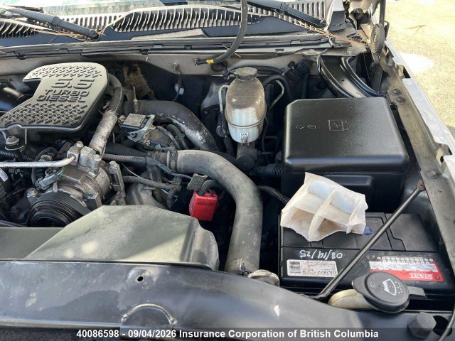 Продаж на аукціоні авто 2005 Chevrolet Silverado 2500hd Ls/lt, vin: 1GCHK29285E117381, номер лоту: 40086598