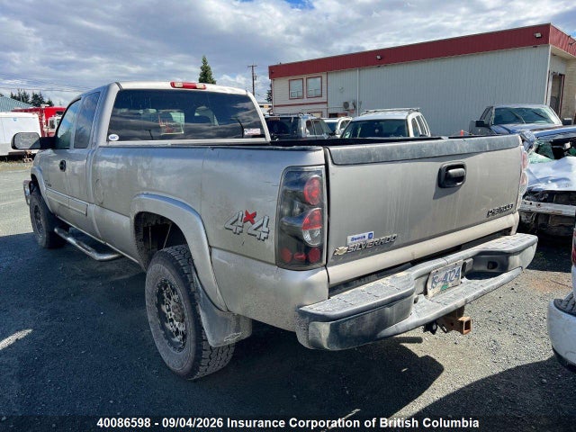 Продаж на аукціоні авто 2005 Chevrolet Silverado 2500hd Ls/lt, vin: 1GCHK29285E117381, номер лоту: 40086598