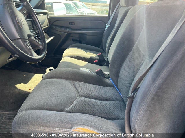 Продаж на аукціоні авто 2005 Chevrolet Silverado 2500hd Ls/lt, vin: 1GCHK29285E117381, номер лоту: 40086598