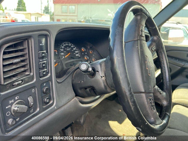 Продаж на аукціоні авто 2005 Chevrolet Silverado 2500hd Ls/lt, vin: 1GCHK29285E117381, номер лоту: 40086598