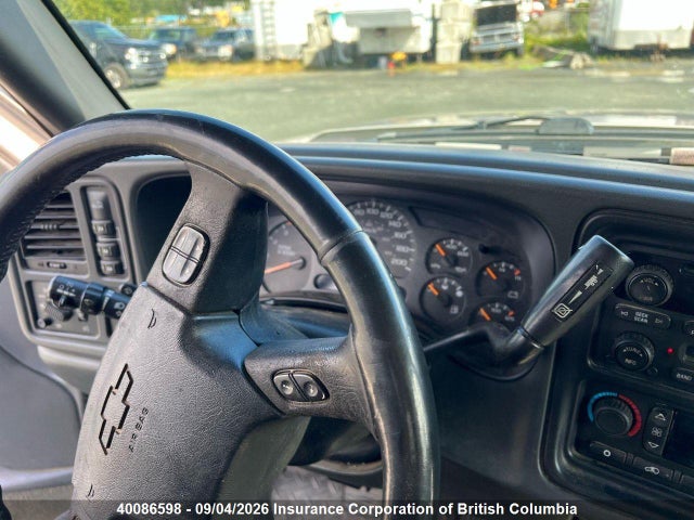 Продаж на аукціоні авто 2005 Chevrolet Silverado 2500hd Ls/lt, vin: 1GCHK29285E117381, номер лоту: 40086598