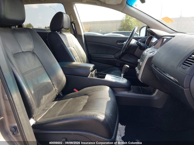 2012 Nissan Murano Sl მანქანა იყიდება აუქციონზე, vin: JN8AZ1MW7CW217517, აუქციონის ნომერი: 40086602