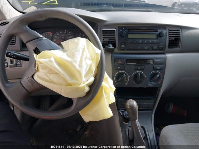 40081841 :رقم المزاد ، 2T1BR32E67C717074 vin ، 2007 Toyota Corolla Ce/le/s مزاد بيع