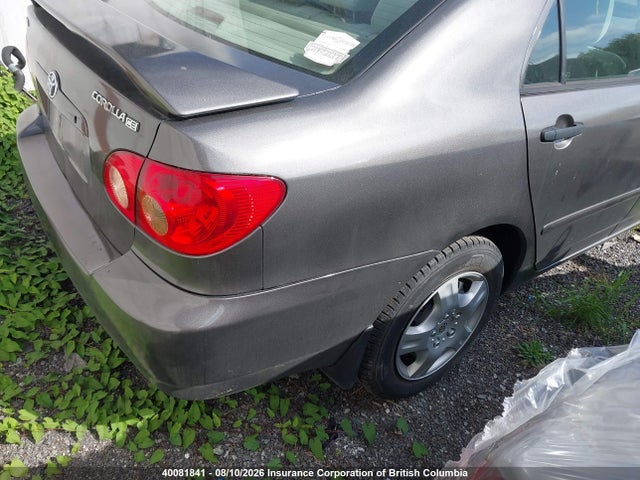 40081841 :رقم المزاد ، 2T1BR32E67C717074 vin ، 2007 Toyota Corolla Ce/le/s مزاد بيع