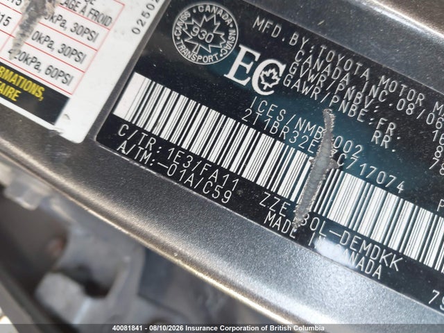 40081841 :رقم المزاد ، 2T1BR32E67C717074 vin ، 2007 Toyota Corolla Ce/le/s مزاد بيع