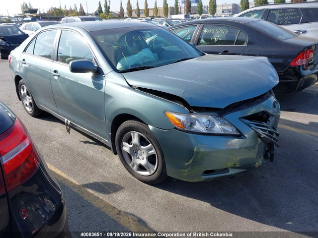 Продажа на аукционе авто 2009 Toyota Camry Se/le/xle, vin: 4T1BE46K59U920735, номер лота: 40083651