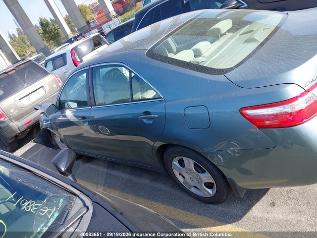 Продажа на аукционе авто 2009 Toyota Camry Se/le/xle, vin: 4T1BE46K59U920735, номер лота: 40083651
