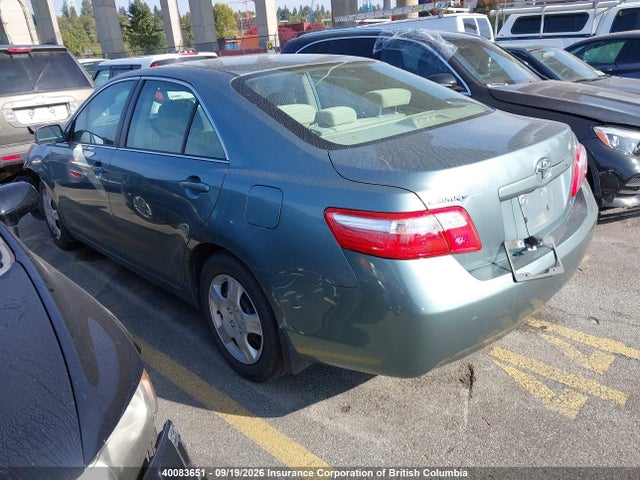 Продажа на аукционе авто 2009 Toyota Camry Se/le/xle, vin: 4T1BE46K59U920735, номер лота: 40083651