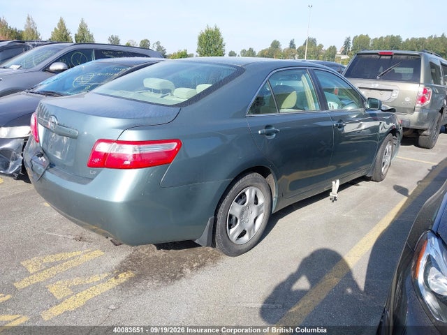 Продажа на аукционе авто 2009 Toyota Camry Se/le/xle, vin: 4T1BE46K59U920735, номер лота: 40083651