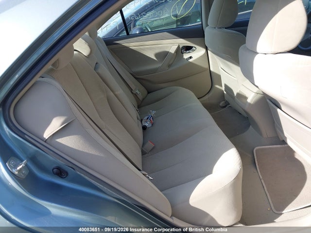 Продажа на аукционе авто 2009 Toyota Camry Se/le/xle, vin: 4T1BE46K59U920735, номер лота: 40083651