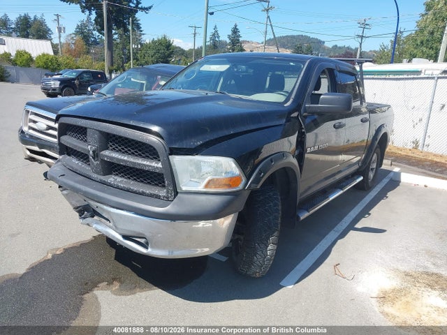 Auction sale of the 2012 Dodge Ram 1500 St, vin: 1C6RD7KT5CS152514, lot number: 40081888