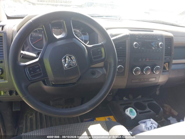 Auction sale of the 2012 Dodge Ram 1500 St, vin: 1C6RD7KT5CS152514, lot number: 40081888