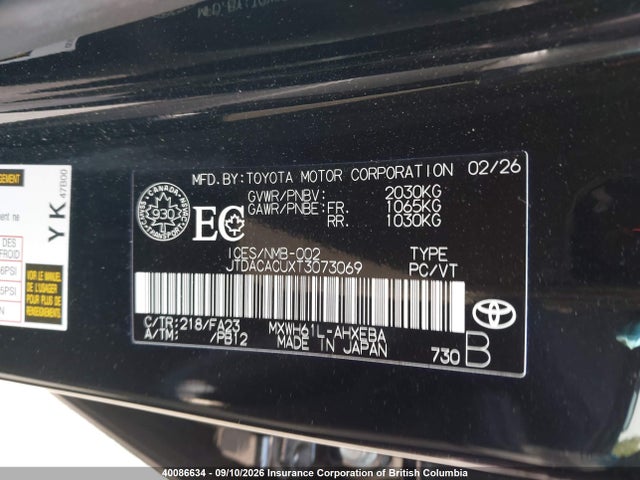 Toyota Prius 2026 JTDACACUXT3073069 Image 9