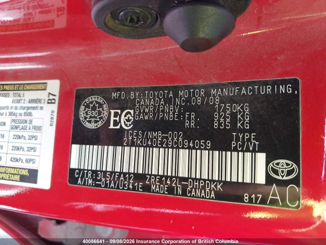 40086641 :رقم المزاد ، 2T1KU40E29C094059 vin ، 2009 Toyota Corolla Matrix مزاد بيع