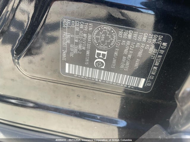 2021 Nissan Rogue მანქანა იყიდება აუქციონზე, vin: JN8AT3DD1MW312815, აუქციონის ნომერი: 40086655