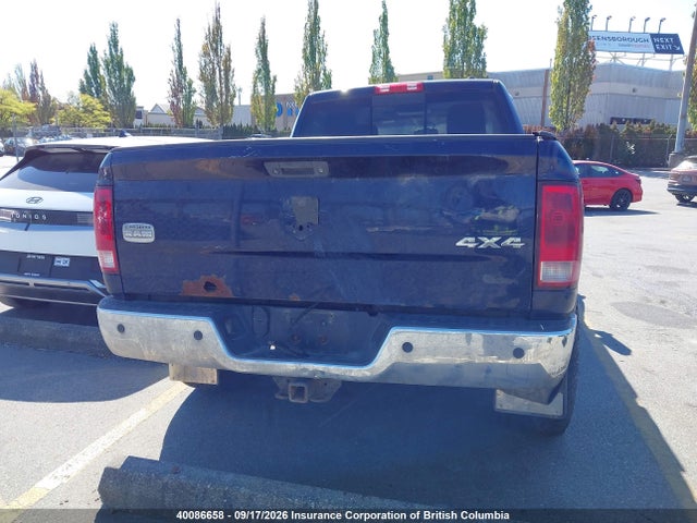 Продаж на аукціоні авто 2012 Dodge Ram 3500 Longhorn, vin: 3C63D3FL6CG271639, номер лоту: 40086658