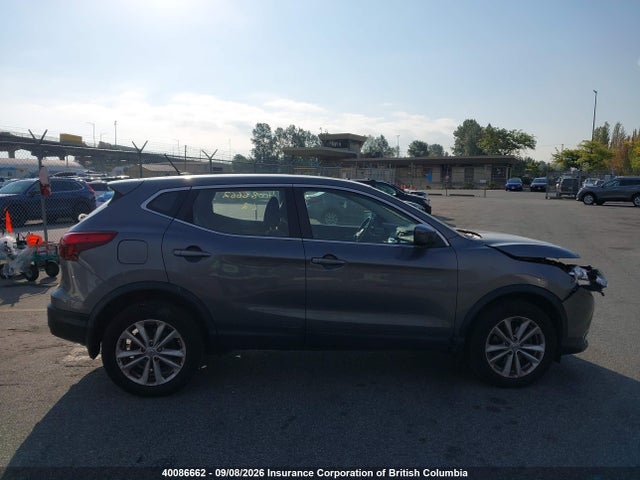 2017 Nissan Qashqai S/sl/sv მანქანა იყიდება აუქციონზე, vin: JN1BJ1CR8HW115088, აუქციონის ნომერი: 40086662