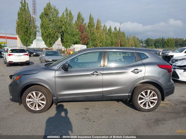 2017 Nissan Qashqai S/sl/sv მანქანა იყიდება აუქციონზე, vin: JN1BJ1CR8HW115088, აუქციონის ნომერი: 40086662