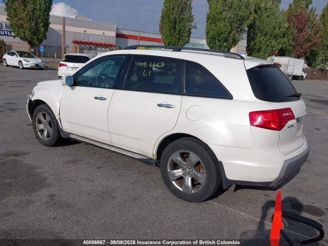 Aukcja sprzedaży 2009 Acura Mdx, vin: 2HNYD28849H001586, numer aukcji: 40086667
