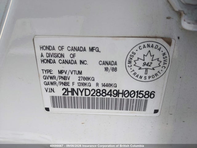 Aukcja sprzedaży 2009 Acura Mdx, vin: 2HNYD28849H001586, numer aukcji: 40086667