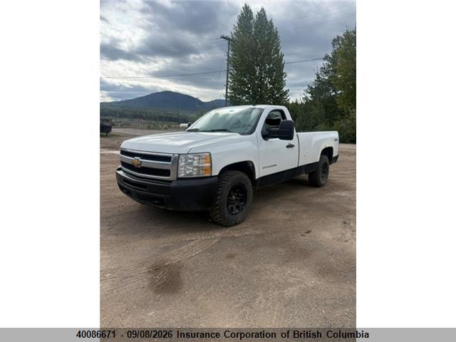 Продаж на аукціоні авто 2012 Chevrolet Silverado K1500, vin: 1GCNKPEA8CZ270135, номер лоту: 40086671