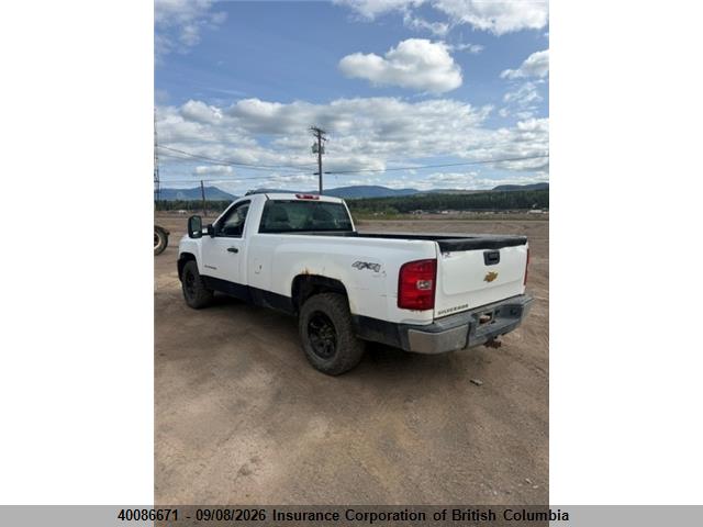 Продаж на аукціоні авто 2012 Chevrolet Silverado K1500, vin: 1GCNKPEA8CZ270135, номер лоту: 40086671