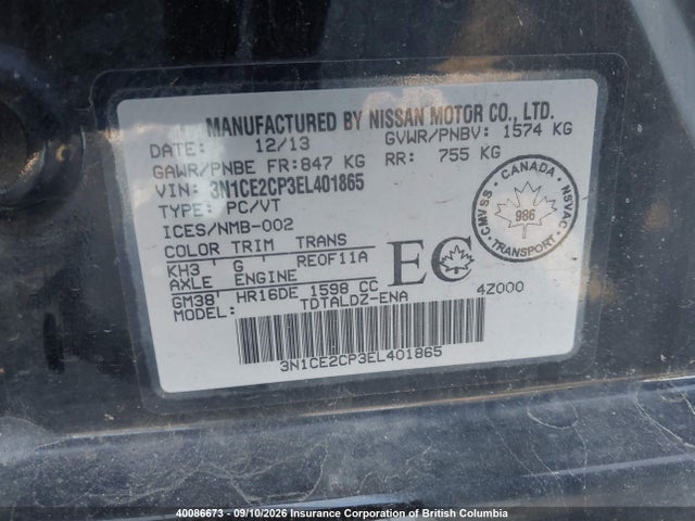 40086673 :رقم المزاد ، 3N1CE2CP3EL401865 vin ، 2014 Nissan Versa مزاد بيع