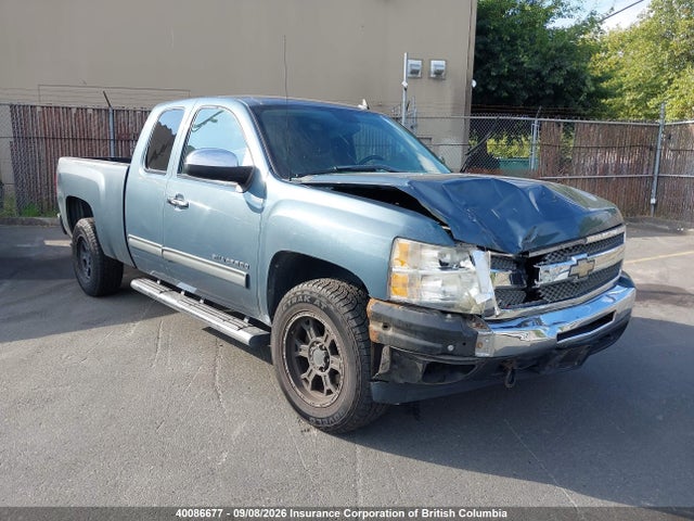 Продажа на аукционе авто 2010 Chevrolet Silverado K1500 Ls, vin: 1GCSKREA7AZ284068, номер лота: 40086677