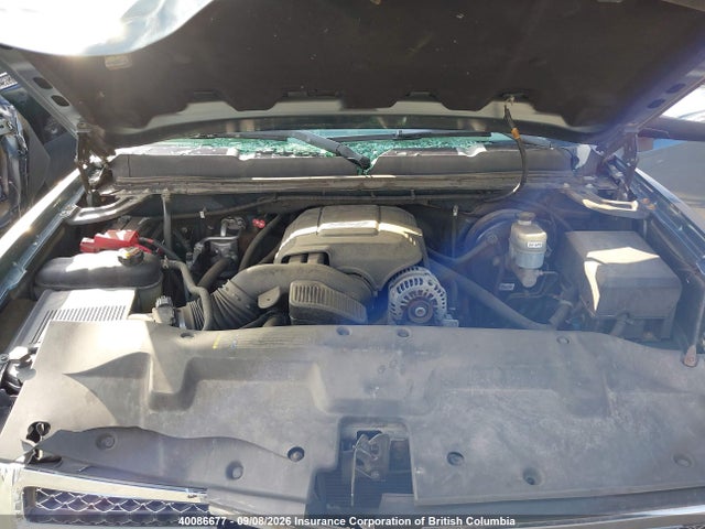 2010 Chevrolet Silverado K1500 Ls მანქანა იყიდება აუქციონზე, vin: 1GCSKREA7AZ284068, აუქციონის ნომერი: 40086677