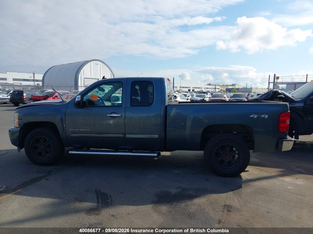 2010 Chevrolet Silverado K1500 Ls მანქანა იყიდება აუქციონზე, vin: 1GCSKREA7AZ284068, აუქციონის ნომერი: 40086677