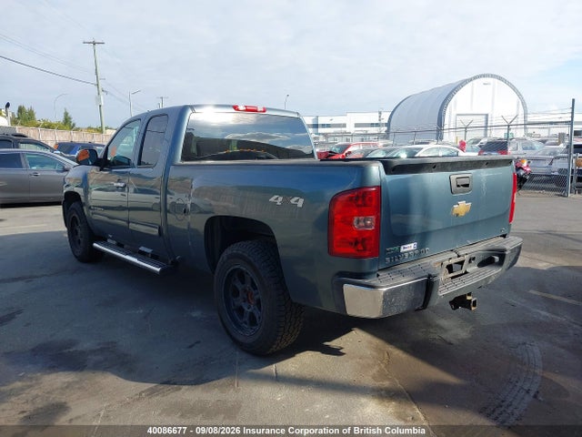 2010 Chevrolet Silverado K1500 Ls მანქანა იყიდება აუქციონზე, vin: 1GCSKREA7AZ284068, აუქციონის ნომერი: 40086677