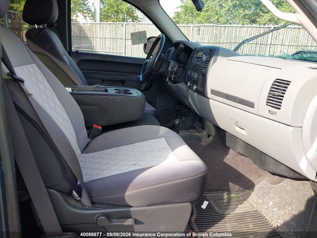 2010 Chevrolet Silverado K1500 Ls მანქანა იყიდება აუქციონზე, vin: 1GCSKREA7AZ284068, აუქციონის ნომერი: 40086677