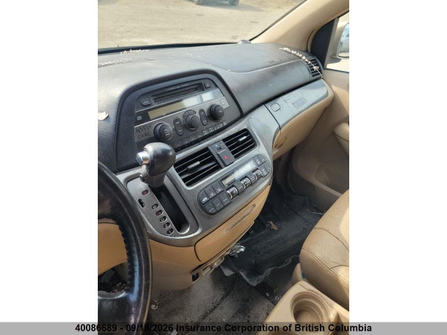Продажа на аукционе авто 2006 Honda Odyssey Exl, vin: 5FNRL38616B501479, номер лота: 40086689