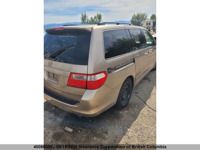 Продажа на аукционе авто 2006 Honda Odyssey Exl, vin: 5FNRL38616B501479, номер лота: 40086689