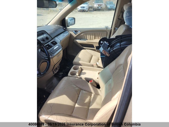 Продажа на аукционе авто 2006 Honda Odyssey Exl, vin: 5FNRL38616B501479, номер лота: 40086689
